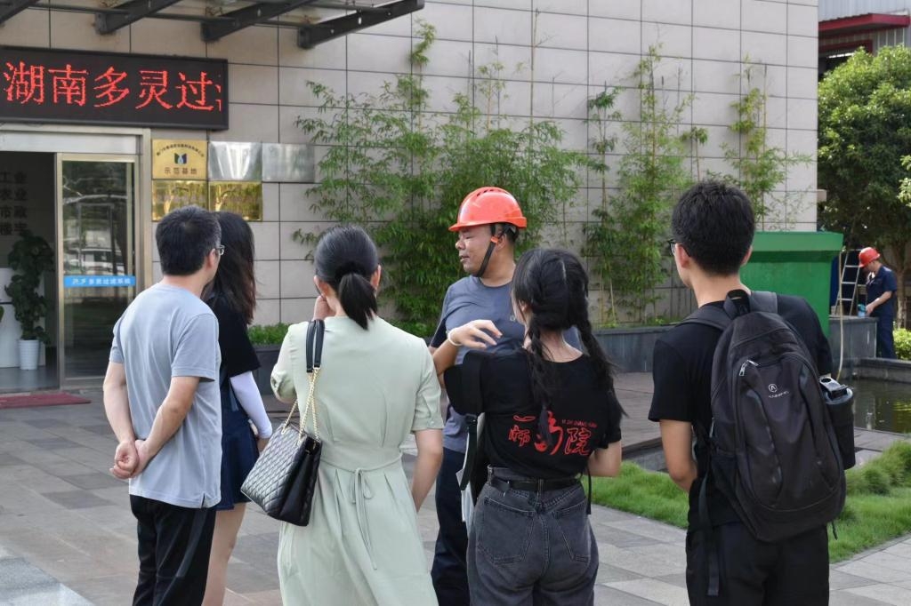 長沙多靈環(huán)?？萍加邢薰? style=